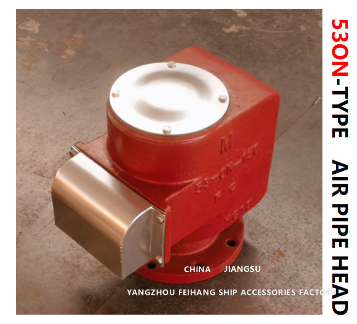 Schiffbau-Luftrohrköpfe 0,3 MPa Marine-Entlüftungskopf -20℃~+120℃ Arbeitstemperatur