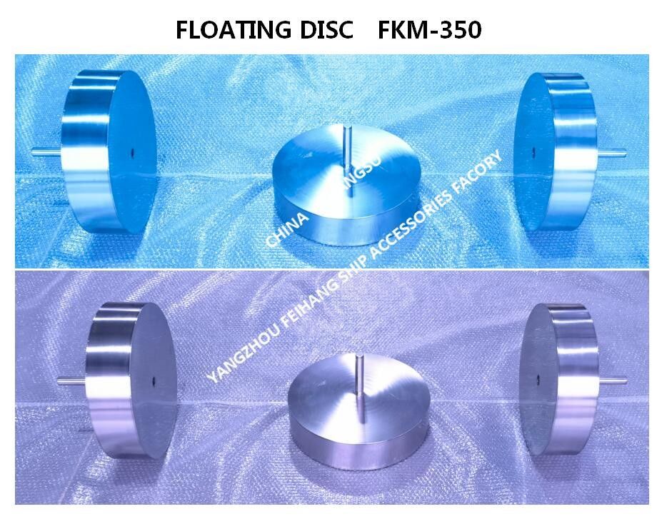 Material des Schwimmers für den Entlüftungskopf: Edelstahl 316. Schwimmende Scheibe und Schwimmerplatte für den Entlüftungskopf