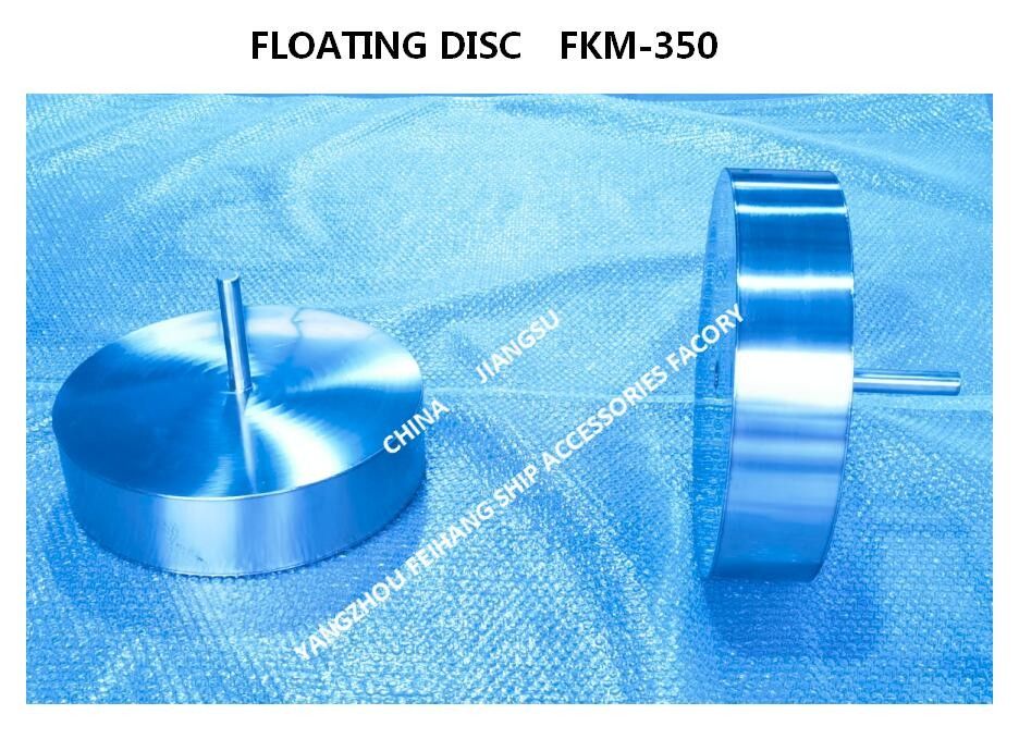 Material des Schwimmers für den Entlüftungskopf: Edelstahl 316. Schwimmende Scheibe und Schwimmerplatte für den Entlüftungskopf