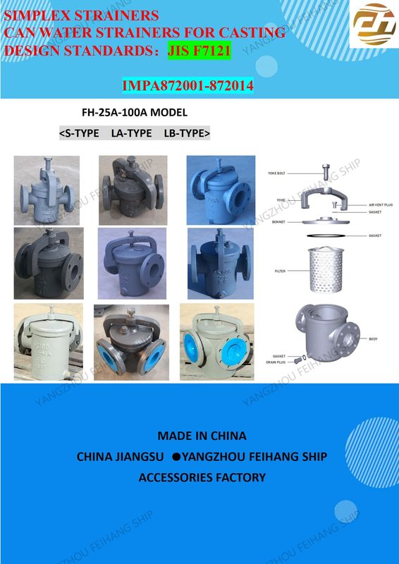 MARINE-KANNENWASSERFILTER JIS F7121-KANNENWASSERFILTER, KÖRPER, GUSSEISEN-FILTERPATRONE, EDELSTAHL