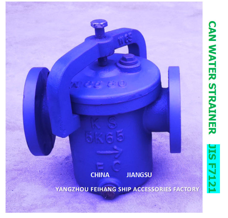 MARINE-KANNENWASSERFILTER JIS F7121-KANNENWASSERFILTER, KÖRPER, GUSSEISEN-FILTERPATRONE, EDELSTAHL