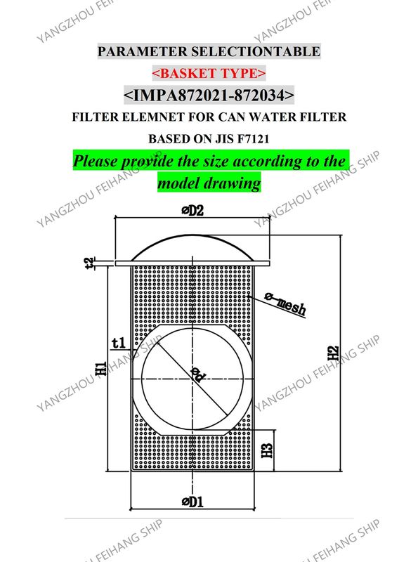 Hauptsee-Kastenfilternetz aus Edelstahl – 2 mm, 3 mm, 4 mm, 5 mm, 6 mm, 8 mm, 10 mm