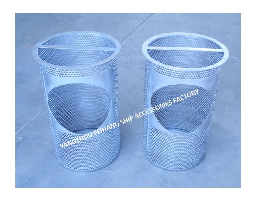 Edelstahl 316 Sea Chest Filters Element Filter 2–6 mm Materialstärke Verarbeitung mit mitgelieferten Zeichnungen