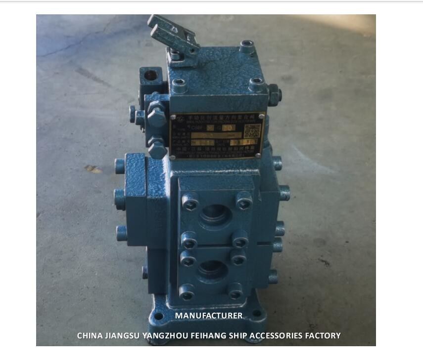 HYDRAULIK-REGELVENTIL-MANUELLE PROPORTIONALE FLUSS-REGELVENTILE FÜR SCHIFFE CSBF-G20