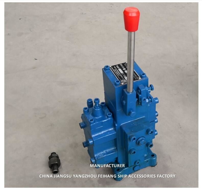 CSBF-H-G20 MANUELLER PROPORTIONALER DURCHFLUSSREGELBLOCK FÜR SCHIFFSSTEUERVENTIL-ANWINDELN