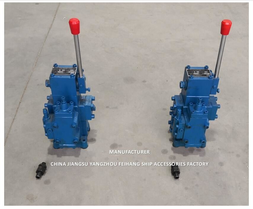 CSBF-H-G20 MANUELLER PROPORTIONALER DURCHFLUSSREGELBLOCK FÜR SCHIFFSSTEUERVENTIL-ANWINDELN