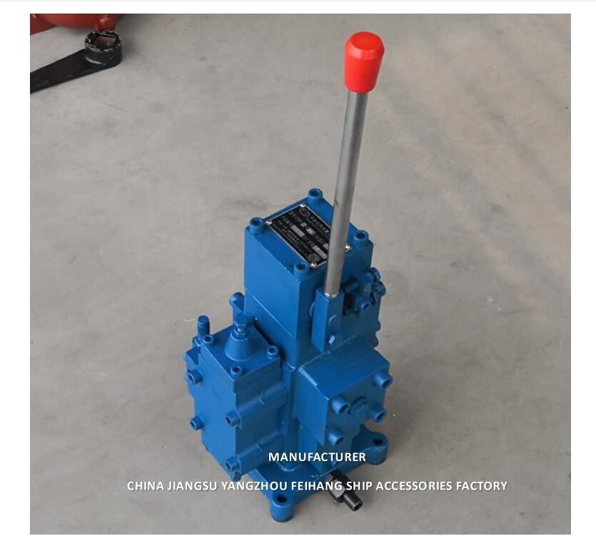 CSBF-H-G20 MANUELLER PROPORTIONALER DURCHFLUSSREGELBLOCK FÜR SCHIFFSSTEUERVENTIL-ANWINDELN