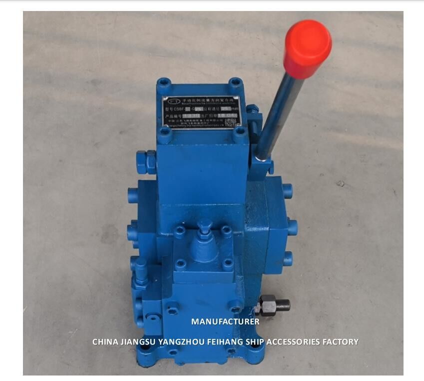 CSBF-H-G20 MANUELLER PROPORTIONALER DURCHFLUSSREGELBLOCK FÜR SCHIFFSSTEUERVENTIL-ANWINDELN