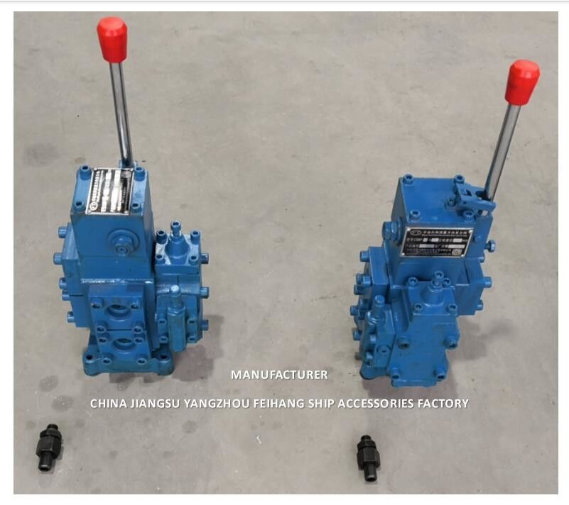 CSBF-H-G20 MANUELLER PROPORTIONALER DURCHFLUSSREGELBLOCK FÜR SCHIFFSSTEUERVENTIL-ANWINDELN