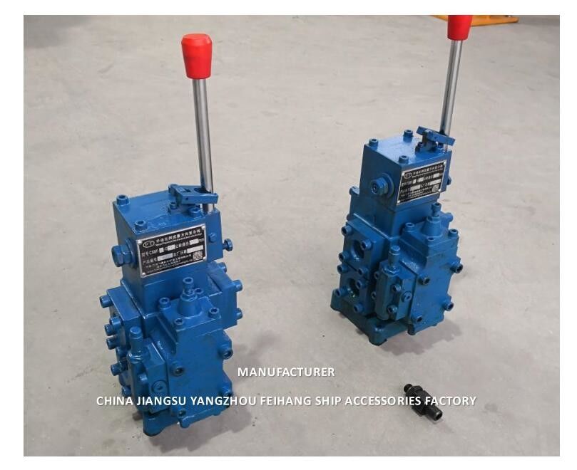 CSBF-H-G20 MANUELLER PROPORTIONALER DURCHFLUSSREGELBLOCK FÜR SCHIFFSSTEUERVENTIL-ANWINDELN