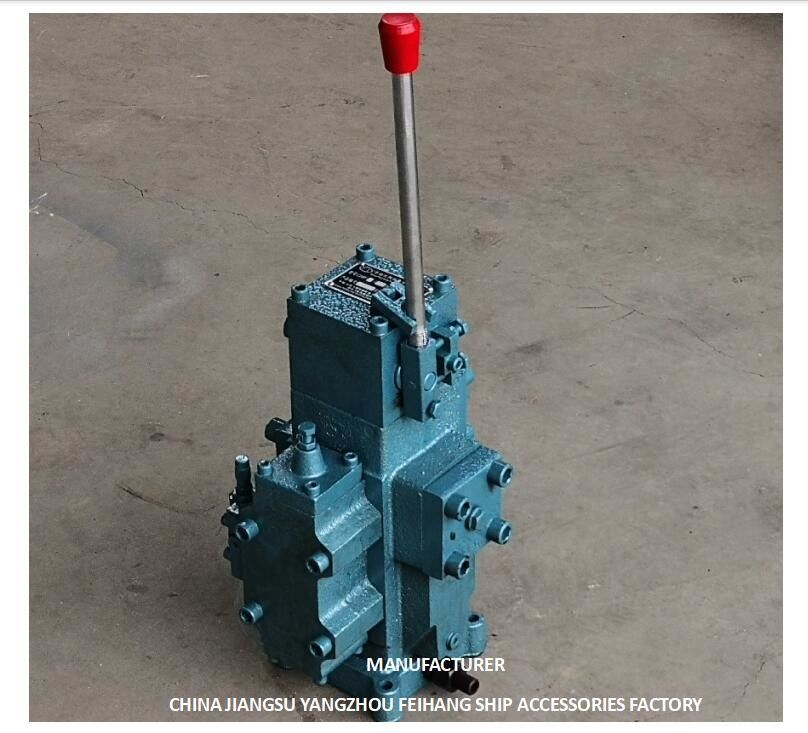 CSBF-H-G32 MANUELLE PROPORTIONALE DURCHFLUSSREGELVENTILE FÜR SCHIFFSREGELVENTIL-ANWINDELN