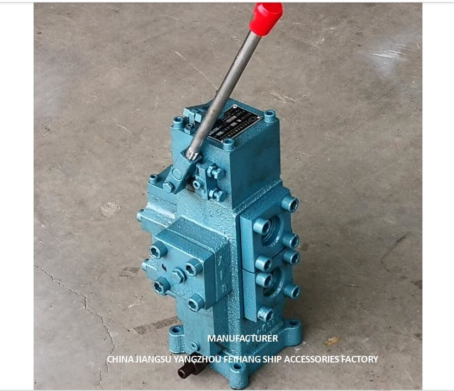CSBF-H-G32 MANUELLE PROPORTIONALE DURCHFLUSSREGELVENTILE FÜR SCHIFFSREGELVENTIL-ANWINDELN