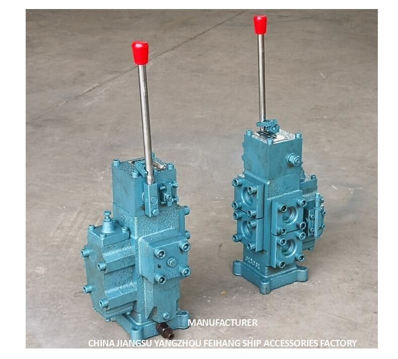 WINDEN-STEUERUNGSBLOCK STEUERVENTIL-ANWINDE CSBF-Y-G32 MANUELLER PROPORTIONALER DURCHFLUSS-REGELBLOCK FÜR SCHIFFE