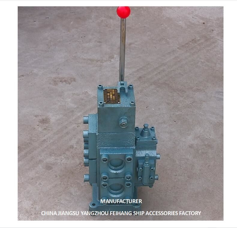 PC-REGELVENTILE FÜR SERIE-HYDRAULIKKREISE MODELL CSBF-G40 MANUELLE PROPORTIONAL-DURCHFLUSSREGELVENTILE FÜR SCHIFFE