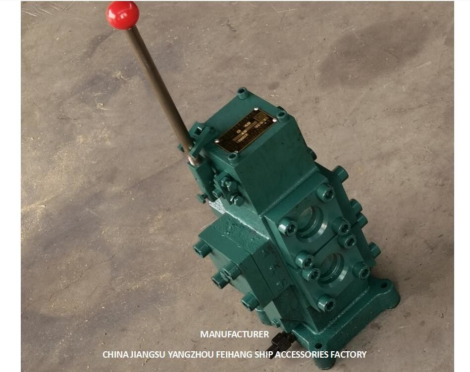 CSBF-H-G40 MANUELLE PROPORTIONALE DURCHFLUSSREGELVENTILE FÜR SCHIFFSREGELVENTIL-ANWINDELN