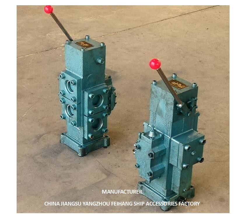 REGELVENTILE DES PC-CSBF-G50 FÜR REIHEN-HYDRAULISCHE STROMKREIS-MANUELLE PROPORTIONALE FLUSS-REGELVENTILE FÜR SCHIFFE