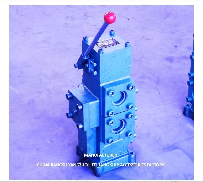 REGELVENTILE DES PC-CSBF-G50 FÜR REIHEN-HYDRAULISCHE STROMKREIS-MANUELLE PROPORTIONALE FLUSS-REGELVENTILE FÜR SCHIFFE