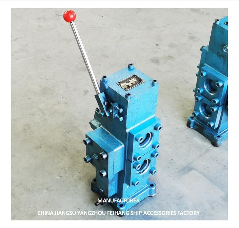 REGELVENTILE DES PC-CSBF-G50 FÜR REIHEN-HYDRAULISCHE STROMKREIS-MANUELLE PROPORTIONALE FLUSS-REGELVENTILE FÜR SCHIFFE