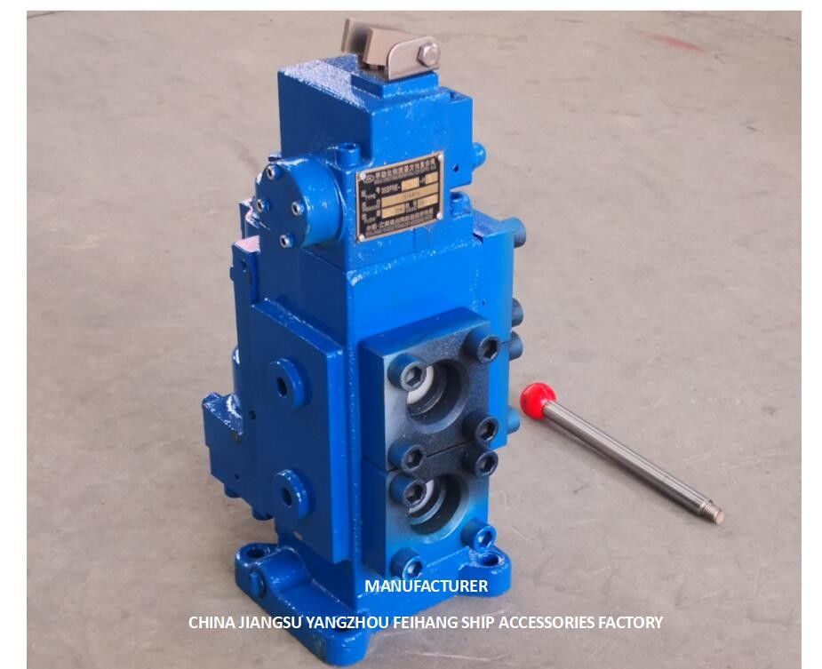 Windensteuerventil, manueller proportionaler Durchflussregelblock für Schiffe 35sfre-Mo32-H3