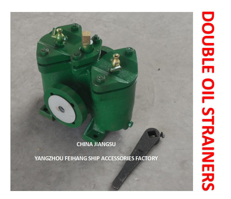 Flanken-Duplex-Ölspülmaschine für industrielle Seeanwendungen Modell AS20 Cb/T425-94