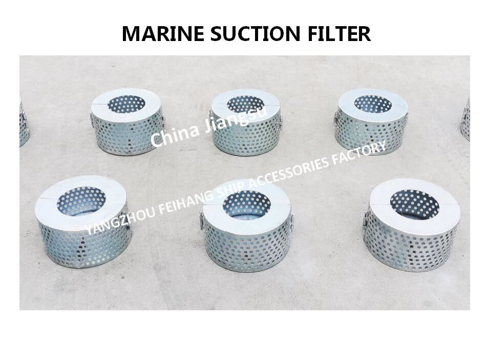 Marine Suction Filter-B-Kreissaugfiltersieb für Schiffe B125 Cb*623-80