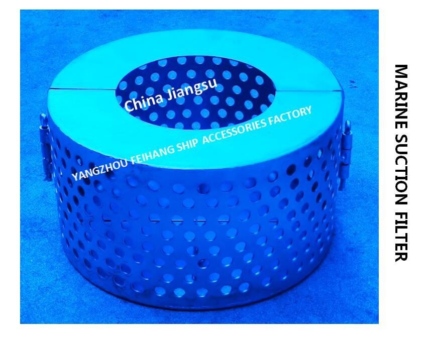 Marine Suction Filter-B-Kreissaugfiltersieb für Schiffe B125 Cb*623-80