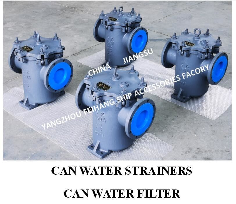 Marine-Dosenwasserfilter 1-8 mm Filtrationsgenauigkeit 0,75 MPa Prüfdruck Marine-Dosenwasserfilter
