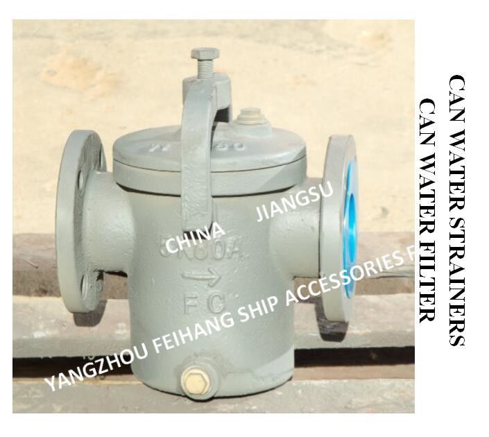 Wasserfilter 5K-50A 0,75Mpa Flankenbau 5K/10K Filtrationsgenauigkeit 1-8mm