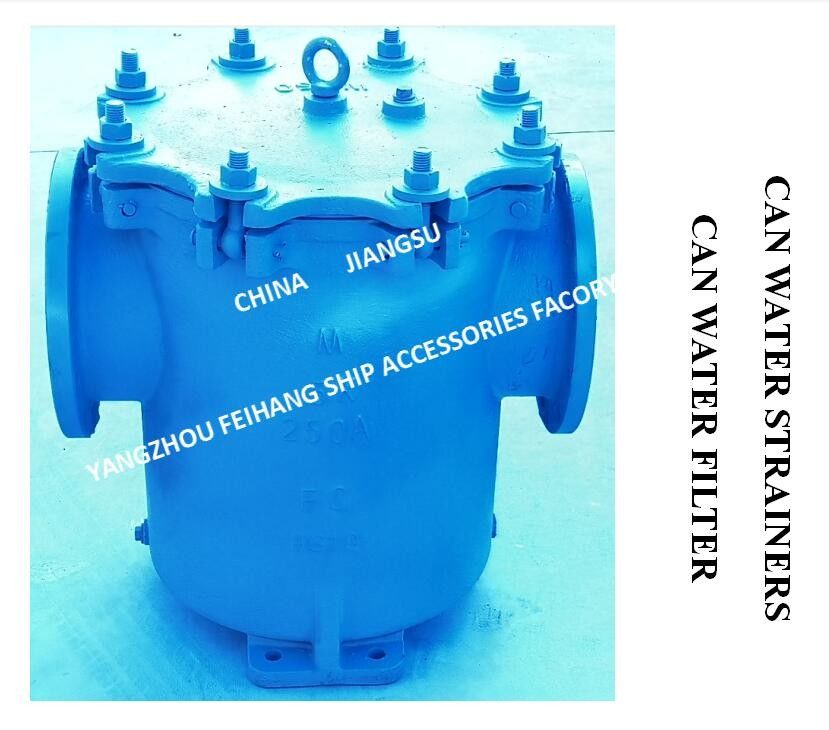 Marine-Dosenwasserfilter 1-8 mm Filtrationsgenauigkeit 0,75 MPa Prüfdruck Marine-Dosenwasserfilter