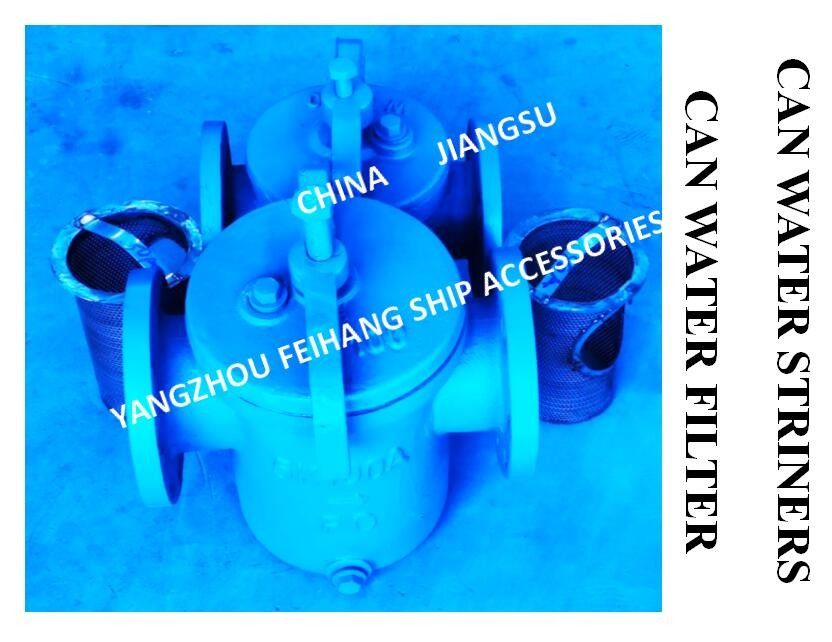 Wasserfilter 5K-50A 0,75Mpa Flankenbau 5K/10K Filtrationsgenauigkeit 1-8mm