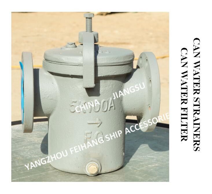 Wasserfilter 5K-50A 0,75Mpa Flankenbau 5K/10K Filtrationsgenauigkeit 1-8mm