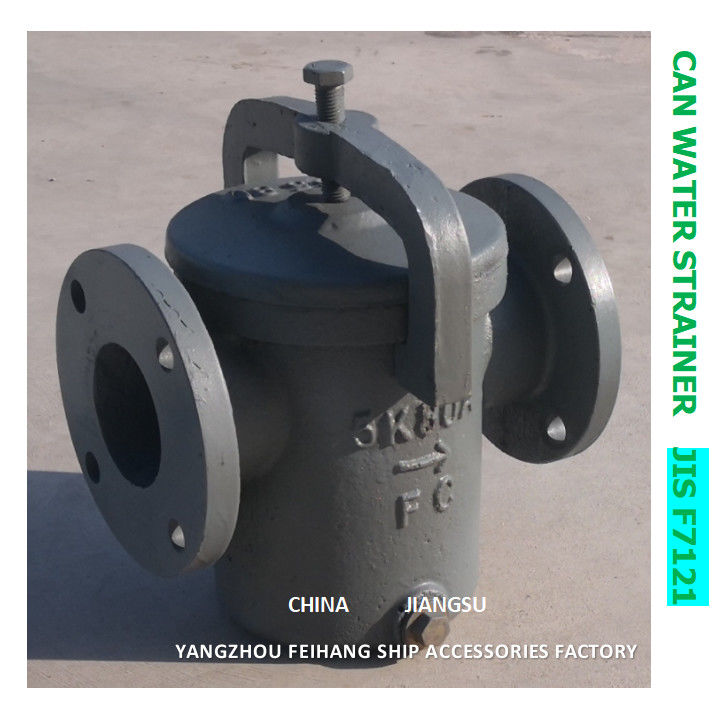 IMPA 872006 MEERWASSERFILTER 5K-80A S-TYPE-CAN WASSERFILTERKÖRPER-GUSSEISEN-FILTER-EDELSTAHL
