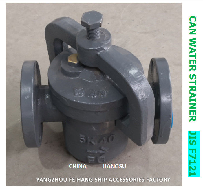 IMPA 872003 Marine-Wasserfilter – Marine-Wasserfilter, Modell: S-Typ 5k-40A JIS F7121