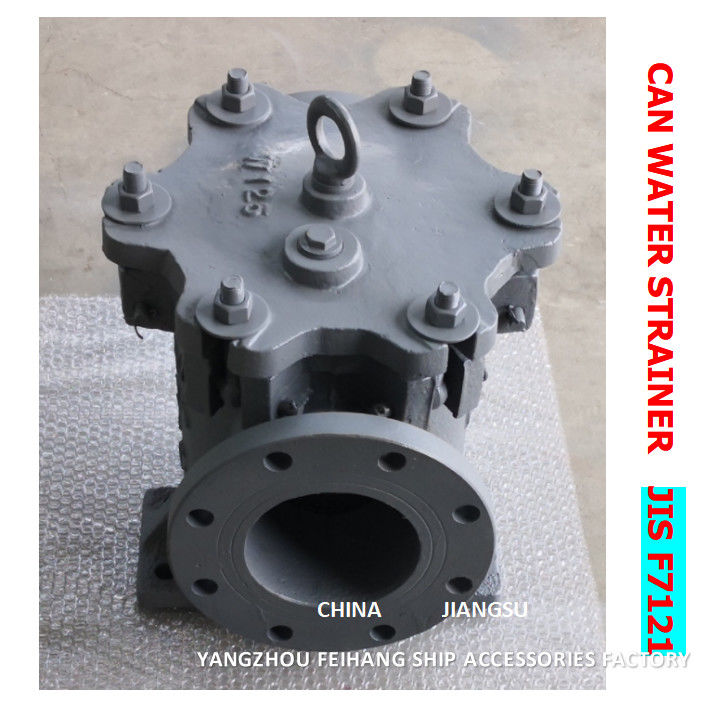Kannwasserfilter 5K-125A S-Typ Marine-Kannwasserspülmaschine 5k-125A S-Typ JIS F7121