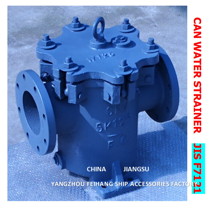 Kannwasserfilter 5K-125A S-Typ Marine-Kannwasserspülmaschine 5k-125A S-Typ JIS F7121