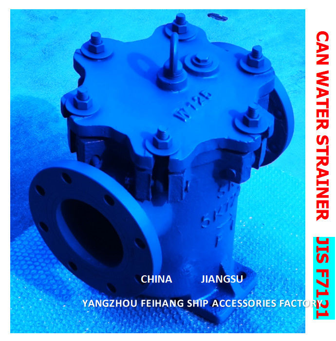 IMPA 872008 Marine Can Water Filters 5K-125A Körper – Gusseisen-Filterkartusche – Edelstahl