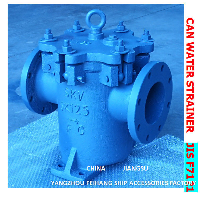 IMPA872008 Sea Can Wasserfilter – Meerwassersieb 5K-125A JIS F7121