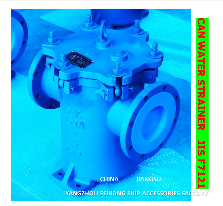Impa 872009 5k-150a S-Typ JIS F7121 Marine-Dosenwasserfilter – Marine-Dosenwasserfilter