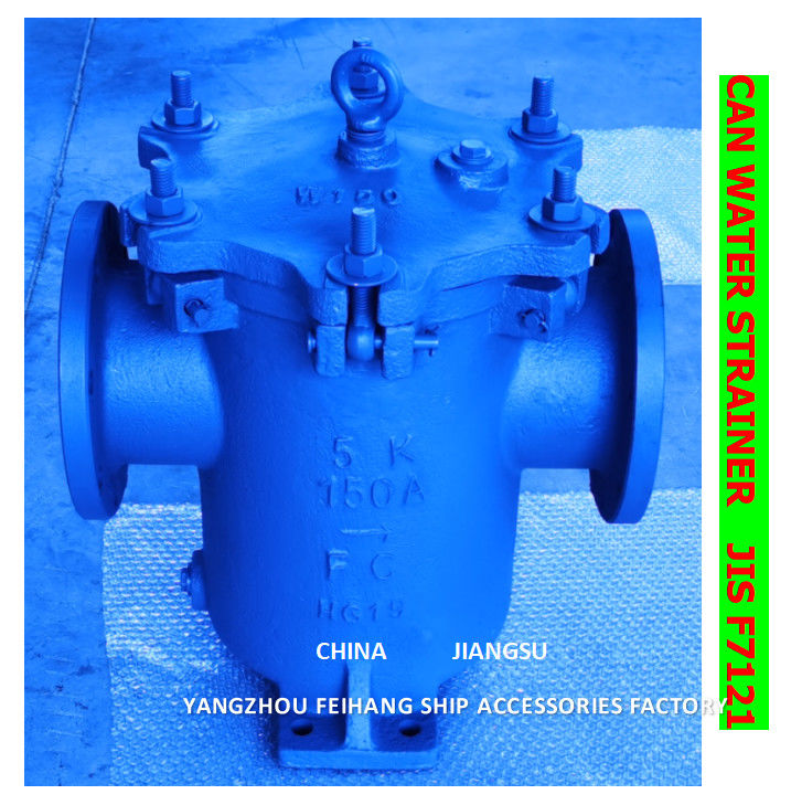 Impa872009 5k-150a S-artige Marine Sea Water Filters - Marine Sea Water Strainer