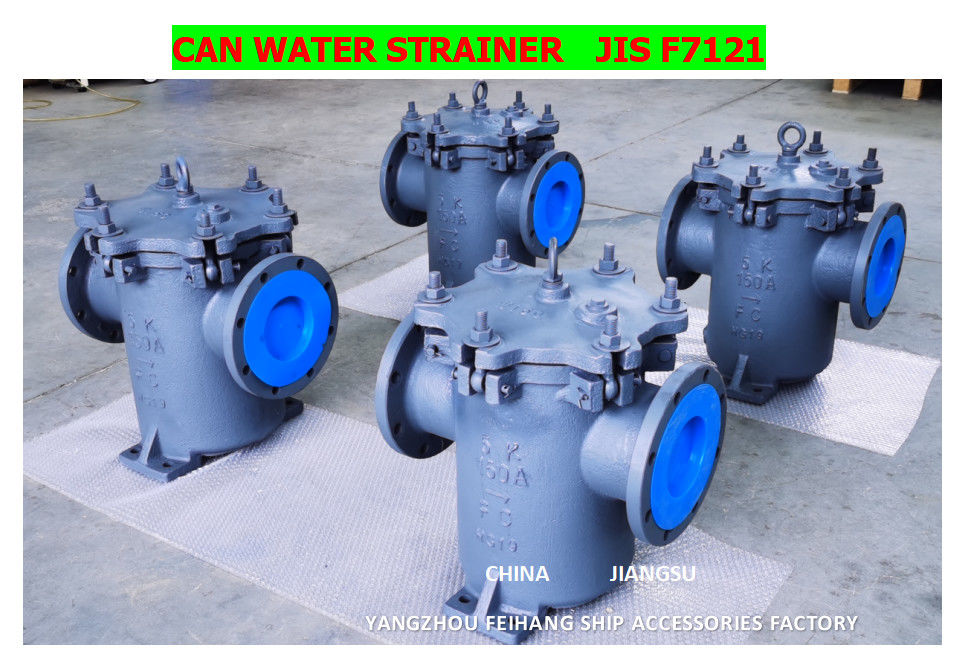 Impa872009 5k-150a S-artige Marine Sea Water Filters - Marine Sea Water Strainer