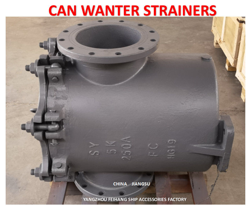 IMPA872011 Marine Can Water Filters - Marine Can Water Strainer Model: S-artiges 5K-250A JIS F7121