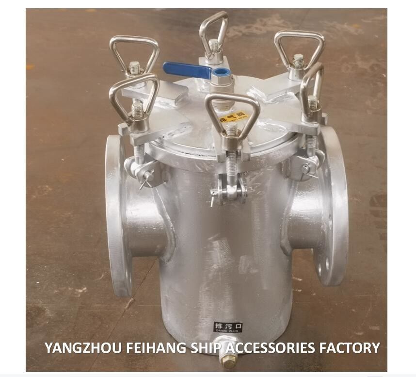 Grober Wasser-Filter für Körper-Kohlenstoffstahl-galvanisierten Filter-Edelstahl der Schiffs-A125 Cbm1061-81