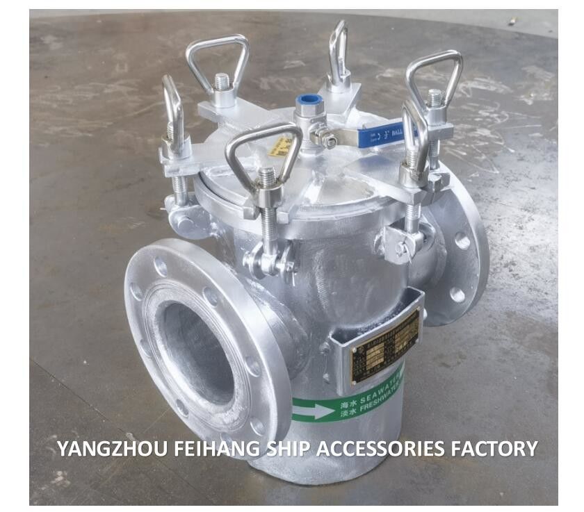 Marine-Meerwasserfilter A125 CBM1061-81 Arbeitsdruck 0,25–1,5 MPa