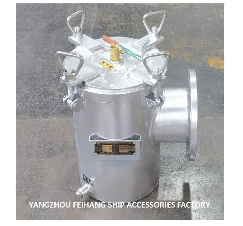 FH-BLS100A CB/T497-94 Marine Right Angle Seawater Filter - rechtwinkliger Sauggrober Wasser-Filter