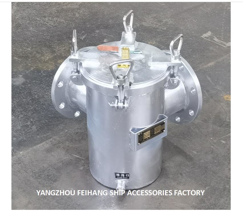 Saug-Grobwasserfilter für zusätzlichen Meerwasserpumpeneinlass BL100 CB/T497-2012, rechtwinkliger Typ