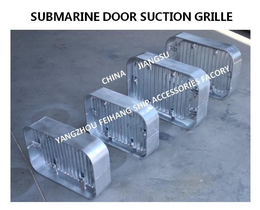 Kohlenstoffstahl-heißes Bad A300 Cb/T615-95 galvanisierte Sauggrill, Unterwassertür-Sauggrill, unterer Sauggrill