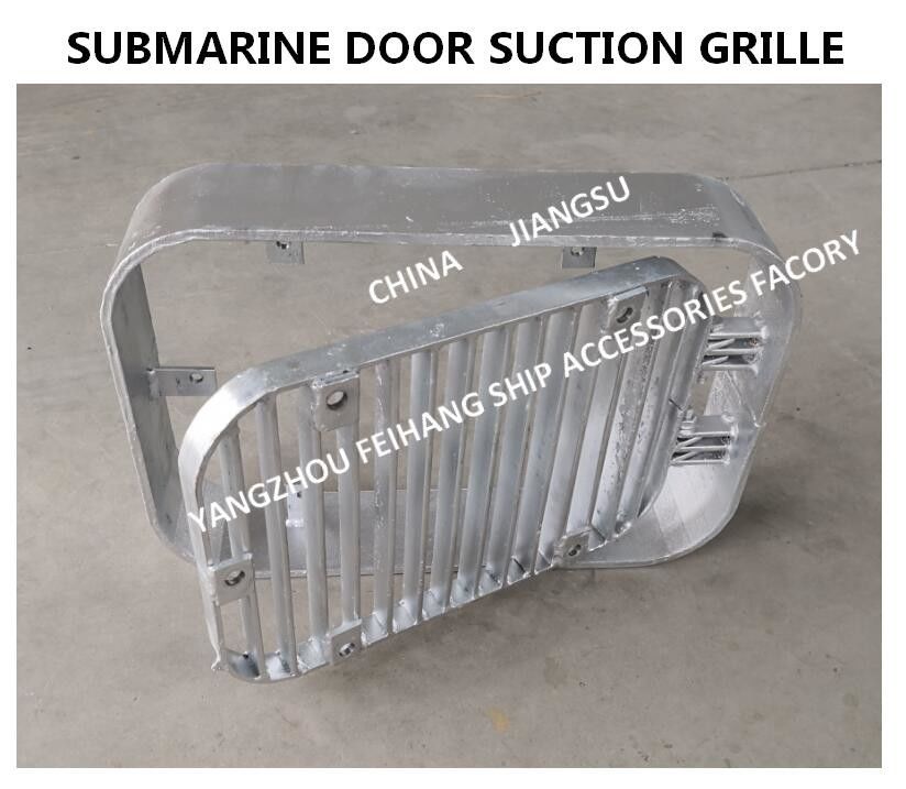 Kohlenstoffstahl-heißes Bad A300 Cb/T615-95 galvanisierte Sauggrill, Unterwassertür-Sauggrill, unterer Sauggrill