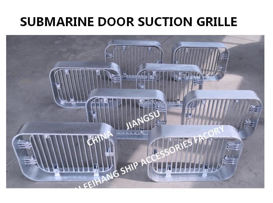 Kohlenstoffstahl-heißes Bad A350 Cb/T615-95 galvanisierte Sauggrill, Unterwassertür-Sauggrill, unterer Sauggrill