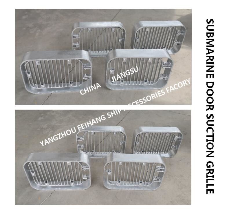 Kohlenstoffstahl-heißes Bad A350 Cb/T615-95 galvanisierte Sauggrill, Unterwassertür-Sauggrill, unterer Sauggrill