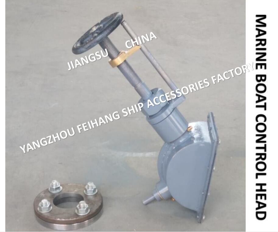 CB/T3791-99 Kohlenstoffstahl-Plattform-Ärmel-Steuerkopf-Rundkopf-Durchmesser 12-33mm für Manipulierungsventil-Gegenstände